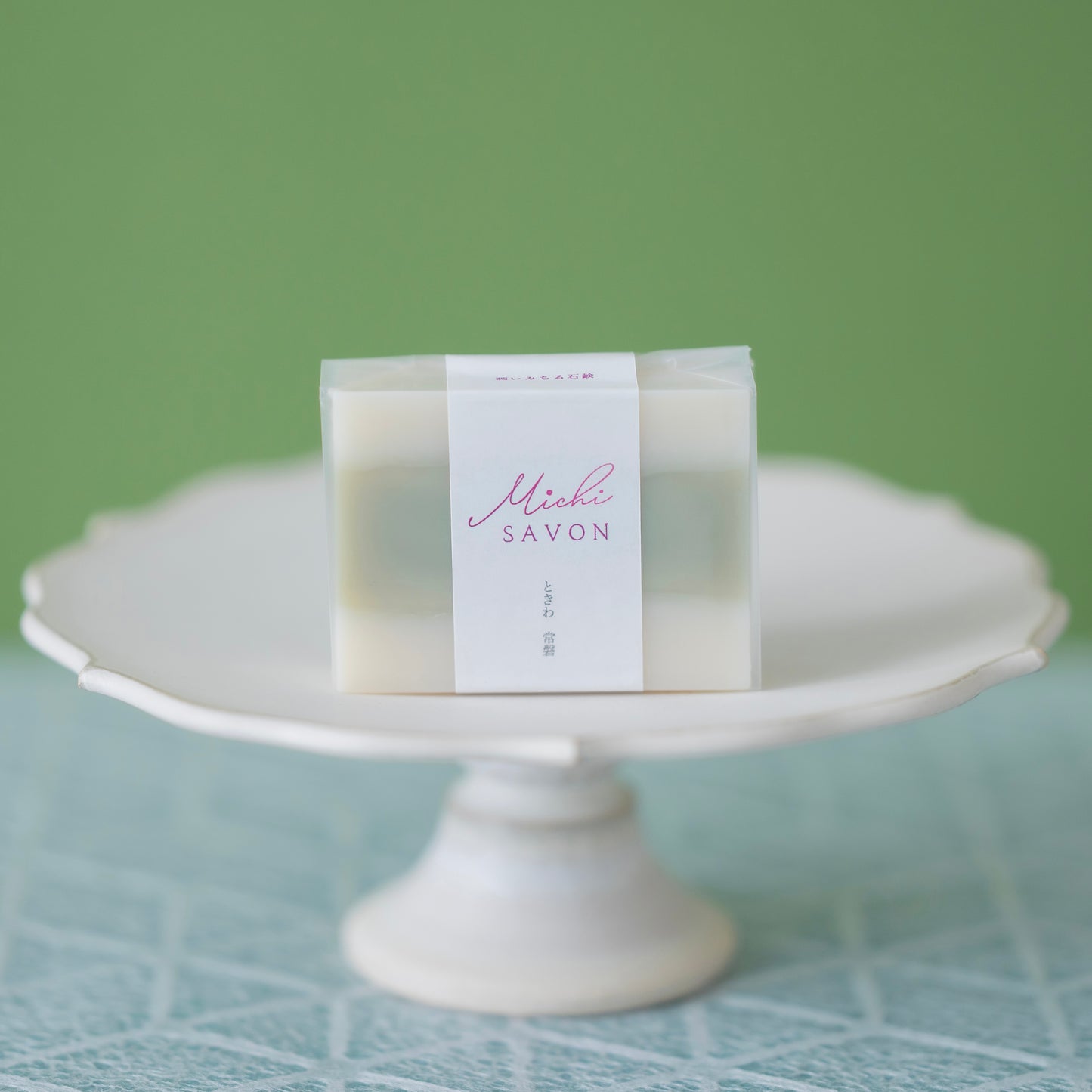 常盤《ときわ》