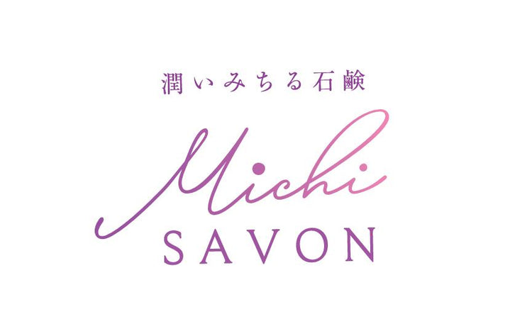 Michi SAVON